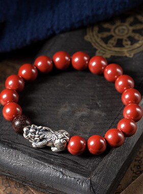 朱砂单圈10mm手串DIY款搭配S925