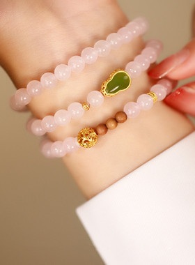 天然粉水晶6mm圆珠手链手串小众