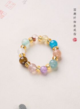 多宝金发晶紫水晶手链串珠女天然