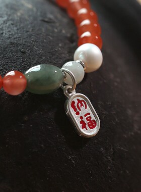 天然南红玛瑙樱桃红6mm原创DIY女