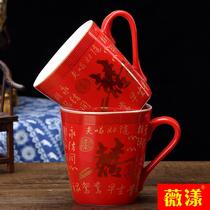 Wedding Used Toothbrush Delight Cups A Pair Of Suits New Wedding Upmarket Toiletries Red Lovers A Set Of Water Glasses Wedding