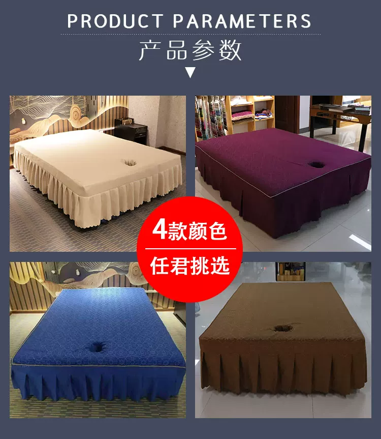 Cosmetic sheet, massager, individual bedspread