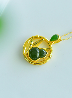 S925银和田玉碧玉葫芦玉石吊坠福禄挂件时尚气质女款玉坠项链