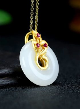 S925银和田玉羊脂白平安扣玉石吊坠挂件时尚气质女款玉坠项链