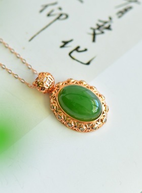 S925银和田玉碧玉菠菜绿蛋形玉石吊坠挂件时尚气质女玉坠项链