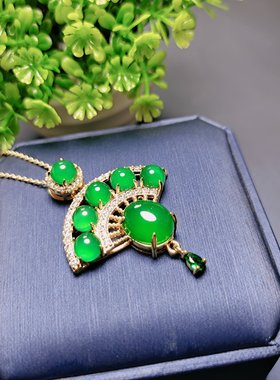 天然冰种帝王绿玉髓镶嵌扇子形项链吊坠挂件时尚女款玛瑙玉坠项链