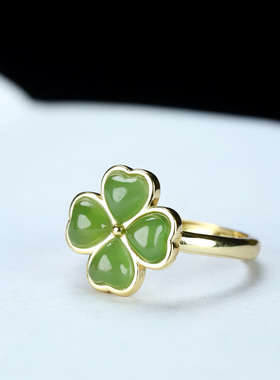 s925银镶嵌新疆和田玉碧玉心形四叶草戒指简约时尚女指环戒圈