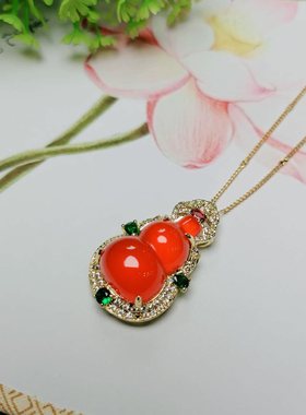 天然冰种玉髓镶嵌中国红葫芦吊坠锁骨链挂件时尚玛瑙福禄玉石项链