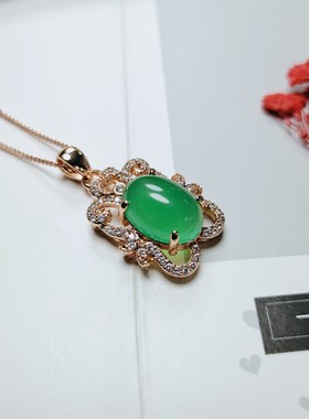 天然冰彩帝王绿玉髓镶嵌椭圆形吊坠挂件蛋面玛瑙锁骨项链时尚玉坠