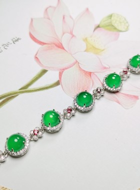 天然冰种帝王绿玛瑙玉髓镶嵌四叶草圆形女款翠绿色手链手串手饰品
