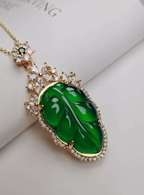 天然冰彩玉髓镶嵌帝王绿叶子吊坠挂件时尚简约男女款玉坠项链