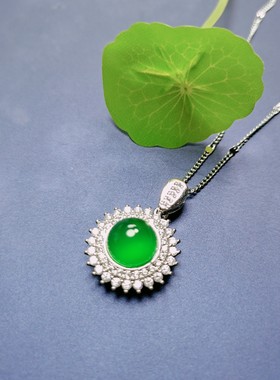 天然冰彩帝王绿玛瑙玉髓太阳花锁骨项链吊坠挂件时尚女款玉坠项链