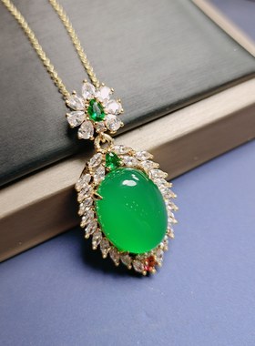 天然高冰种帝王绿玉髓豪华镶嵌锁骨项链吊坠挂件时尚女款玉坠