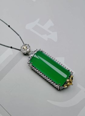 天然冰种玉髓镶嵌帝王绿平安无事牌吊坠挂件时尚情侣玉坠项链