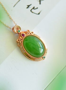 S925银和田玉碧玉菠菜绿蛋形玉石吊坠挂件时尚气质女玉坠项链