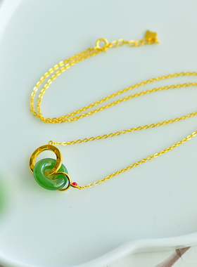 S925银新疆和田玉碧玉环环相扣玉石吊坠挂件时尚气质女款玉坠