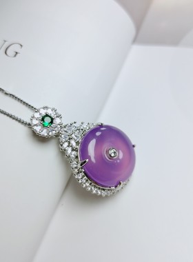 天然冰种玉髓镶嵌紫色平安扣锁骨项链吊坠挂件紫罗兰时尚玉坠项链