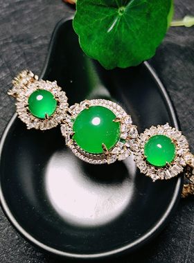 天然冰彩帝王绿玉髓镶嵌大手牌上新女时尚百搭手链手串手饰品