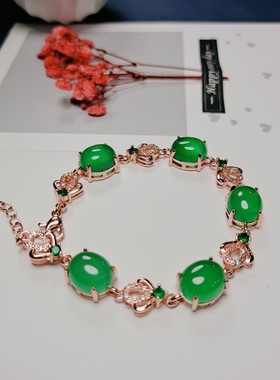 天然冰种玛瑙玉髓镶嵌皇冠翠绿色阳绿手链玉石手串时尚个性手饰品