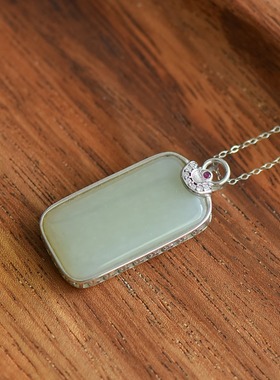 S925银和田玉白玉平安无事牌玉石吊坠挂件时尚气质男女款玉坠