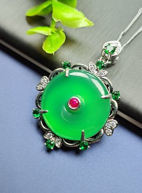 天然冰种帝王绿玉髓镶嵌平安扣吊坠挂件时尚简约女款玉坠项链