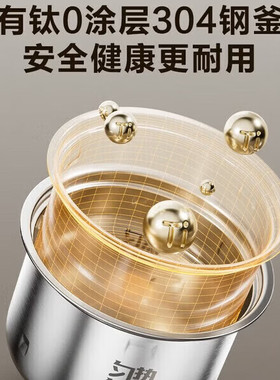 SUPOR/苏泊尔 SY-50FC5051电压力锅超高压有钛0涂层双胆5L高压锅