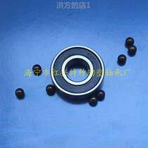 Climbing bike bearings 10 * 26 * 8mm mixed ceramic ball dead flying flower drum bearings 6000-2RS