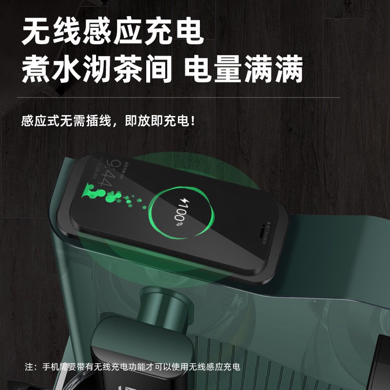 moosonee茶吧机家用智能款下置水桶 穆索尼茶吧机/泡茶机