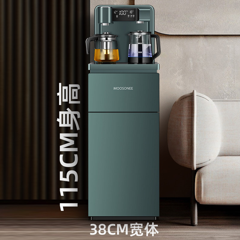 moosonee饮水机智能家用下置水桶 穆索尼茶吧机/泡茶机