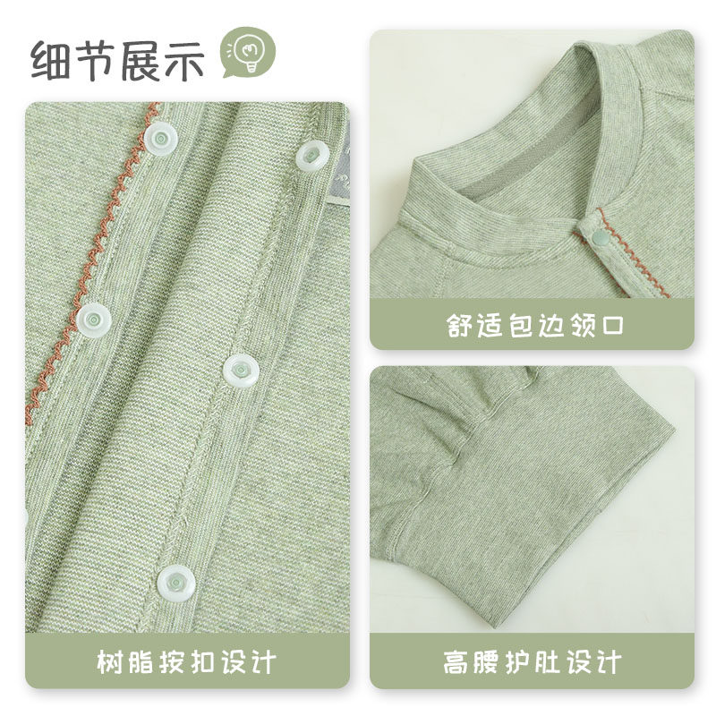 新生宝宝衣服2022春款初生儿爬爬衣 秧禾苗苗连身衣/爬服/哈衣