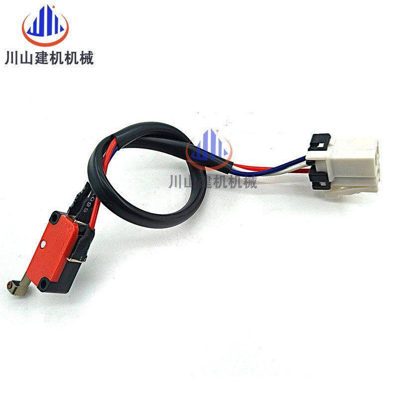 挖掘机配件PC100/200/220/-7/-8液压锁微动开关/先导安全锁开关,淘宝优惠券,粉丝福利购,淘宝优惠卷
