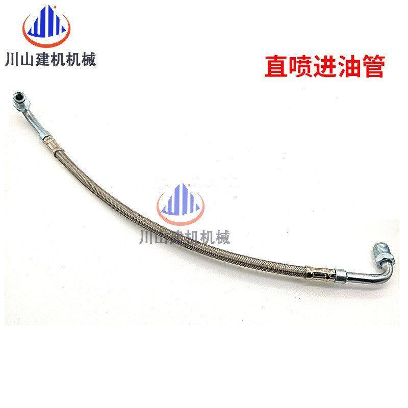 挖机PC300 350360-7/6D114发动机电喷直喷涡轮增压器进油管回油管,淘宝优惠券,粉丝福利购,淘宝优惠卷