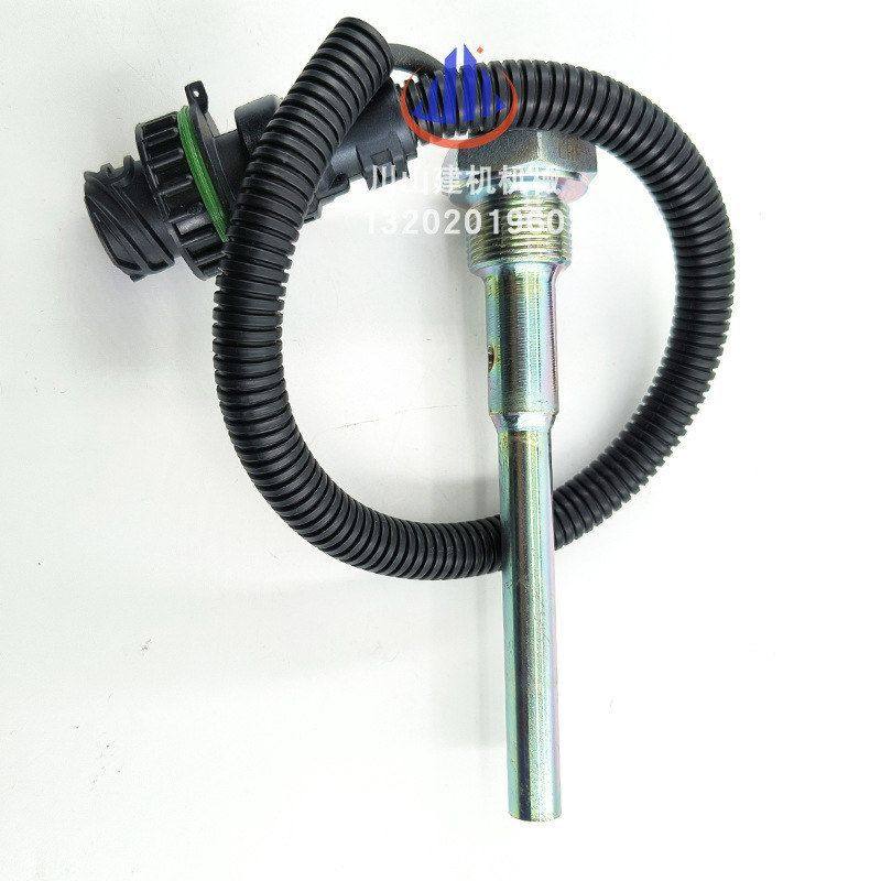 挖掘机配件210B/240B/290/360机油位传感器机油感应器11423761,淘宝优惠券,粉丝福利购,淘宝优惠卷