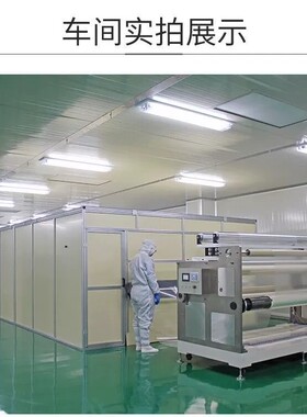 PDLC智能调光膜 电控雾化膜通电透明断电雾化玻璃膜全国上门安装