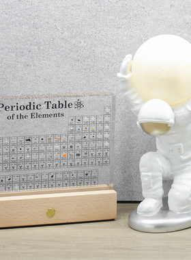北欧创意宇航员摆件led灯太空人客厅房柜少儿元素周期表装饰礼品