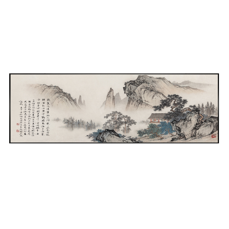 新中式客厅装饰画山水画沙发背景墙挂画办公室茶桌台壁画书桌挂画