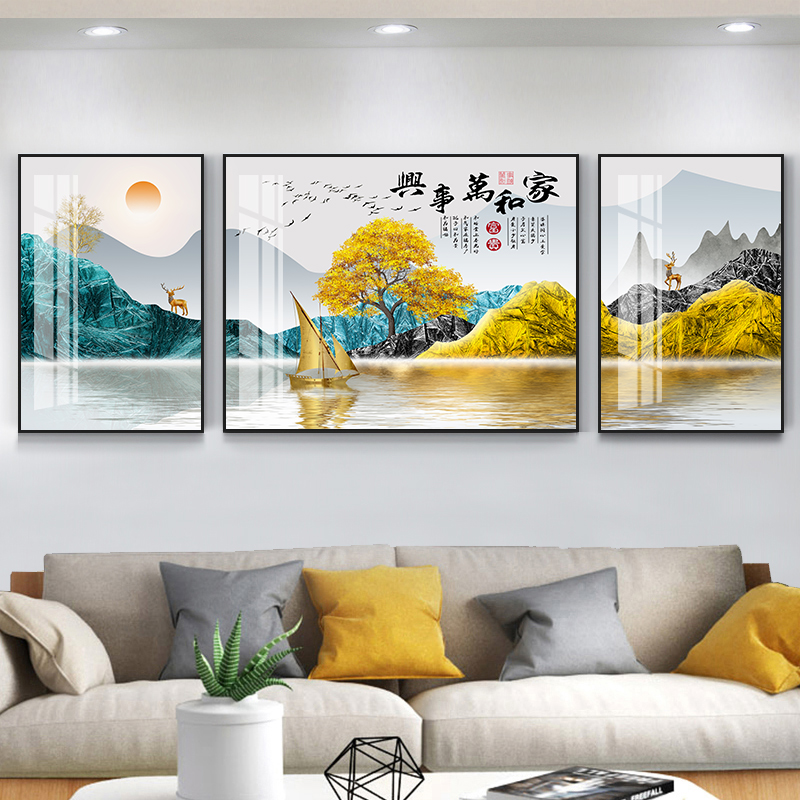 客厅装饰画山水画沙发背景墙轻奢壁画三联晶瓷新中式现代简约挂画