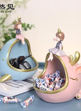 ins创意卡通海洋动物可爱女孩客厅杂物桌面装饰玄关钥匙收纳摆件