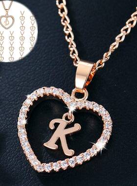 WomensJewelryNaInitHP