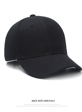 BaseballCapMenWomSuH
