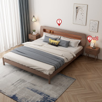 New full real rent master bedroom modern minimalist approbables accommodating headboard nighttime nightlight bed Double V wood out of bed Economy QC