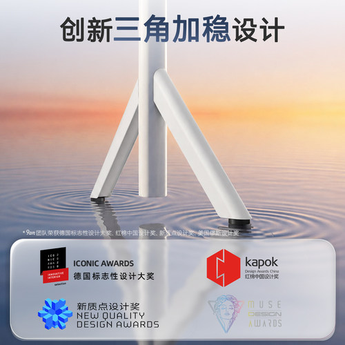 9am智能电动升降桌家用电脑桌办公米家联动学习桌Robin Pro AI款 - 图2