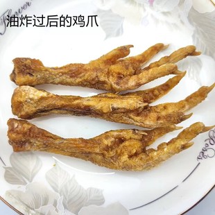 探索柳州美食，半成品油炸鸡脚，开店必备神器！