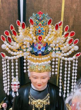 仙家凤冠神像头戴合金头饰头冠帽