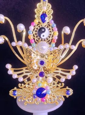 三清八卦头冠龙头冠小配饰帽子衣服凤冠霞帔神像仙家披肩头饰配件