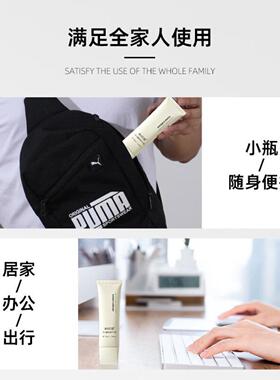 护手霜男小支女随身补水保湿不