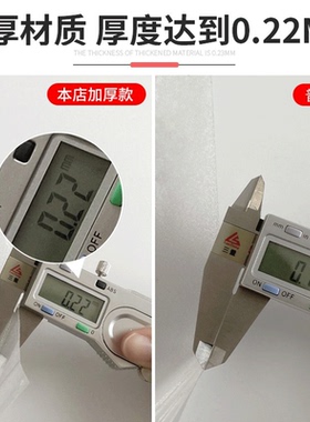 浴室磨砂玻璃贴纸卫生间