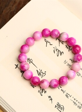 招桃花旺姻缘闺蜜款情人节礼物