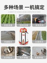 Running water machine straight tram V pumping water pump 4 Agricultural diving Small 2 pumping 60 Electric 48VV12 Home 1 Pump bottle V