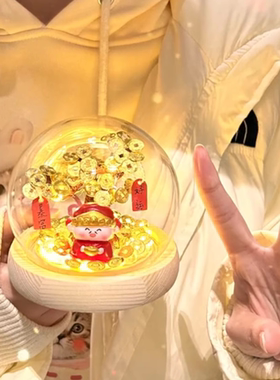 手工diy材料包发财树摆件摇钱树财神办公室桌面装饰品送男友礼品